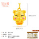 Chuxiao Gold Pendant Twelve Zodiac Signs Gold Pendant Pure Gold Pure Gold Zodiac Year Rabbit Girl 999 Little Tiger Necklace Gift Gold Zodiac Ox Pendant About 1 Gram Free Certificate