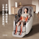 Aux (Aux) High-End-Massagestuhl für Home Ganzkörper-Raumkapsel 2025 Top Ten Marken Multifunktionales Null-Größen in Smart Electric Massage Sofa Urlaubsgeburtstagsgeschenk für Eltern und ältere chinesische Medizin Gesundheitsversorgung AYA-22A-603R BEGE BROWN