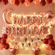 Brother Care Freundin Geburtstag Party Szene Dekoration Dekoration Ballon Set alles Gute zum Geburtstag Aluminium Filmgas [B2-1 Geburtstag] 6623