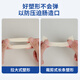 Medical plastic ring stoma leak-proof ring seal ring 12035 upgrade 12045 small white ring care products accessories [upgraded small white ring] 5 packs 12042 thickness less than 4.2mm inner diameter 18mm