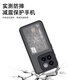 Xiaomi 15SU7 CLÉ CLÉ THELLE MOBILE DU TÉLÉPHONE MOBILE AVEC SAG CAR SAG INTÉRIEUR INTÉRIEUR CARTE 14NFC CARDE Le glissement peut contenir ID REDMI K80 Fine Hole - Semi-Transparent Matte Black (pas de cueillette de carte / balayage)