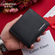 Coilenklaon wallet men's genuine leather short top cowhide casual luxury men's wallet youth birthday gift black 258-1 (counter original gift box)