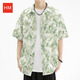 H&M官店方旗舰HM服饰夏季男士短袖衬衫日系印花宽松透气冰丝衬 HK6630香格里拉杏 M:110-130斤