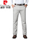 
Pierre cardin light gray ice silk casual trousers for men in summer thin loose straight men's long pants elastic casual men's pants 701B khaki 33 (waist circumference 2 feet 6)