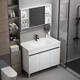 DAFIFY floor-standing bathroom cabinet ceramic integrated basin honeycomb aluminum wash basin cabinet combination bathroom wash basin balcony wash basin F838 white door 90cm