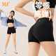 361 pantalones cortos de yoga para mujeres en verano delgada pantalones de yoga pantalones de ciclismo pantalones cortos deportivos para mujeres para mujeres