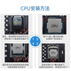 
IntelI3-13100 I5-13400/T 13500 13600KF I7-13790/F I9-13900/K CPU I5-13500 Scattered chips