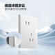 Bull (Bull) Switch Socket G60 Serie 10A El zócalo inclinado de cinco hoyos panel de zócalo ultra delgado G60Z223A*10 Crepuscular Blanco de nieve