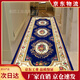 Corridor carpet long household aisle hotel hotel entrance anti-slip mat corridor Chinese floor mat can be customized and cut ZL-702 100*300 cm