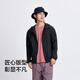 Semir Jacket Мужская летняя складная складная хранилище капустого стиля Пара 101324108202