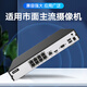 
HikVISION Haoshitong Network Hard Disk Recorder Monitoring Host POE NVR Security Monitoring H.265 Encoded Single Disk APP Mobile Phone Remote HNVR3106/4P