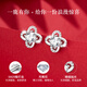China Gold S925 Silver Dazzling One Week Earrings Women's Weekly Earrings Practical Birthday Gifts for Girlfriends and Wife Dazzling Weekly Earrings *Shipping from Yakura* Same Day/Next Day Delivery