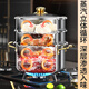 何佳功日本进口品质汤锅304不锈钢家用小蒸锅电磁炉燃气两用加厚双层两 11304食品级一体成型直  26cm