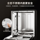 Midea RX600SMax fully embedded dishwasher for home use, fully automatic, 15 sets, large capacity, 105 hot air drying, four-star independent disinfection, first-level water efficiency, national subsidy, obsidian black, large 15 sets, frequency conversion, ultra-clean energy saving