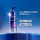 CLEAR Men's PRO Anti-Loss Shampoo 300ml Hair Solid Scalp Care Strong Root Firming Scalp Shampoo
