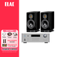 
Illumina (ELAC) Germany original imported VELA series BS404.2 Passive Passive Bookshelf Speaker Desktop HiFi Audio 7-inch speaker unit BS404.2 + Lu Yao RA-1592MKII