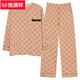 Hengyuanxiang Pure Cotton's Men's Pajamas 2025 Новая весенняя и осенняя набор с длинными рукавами.