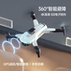 兽无人机2025新款专业小型入门高清航拍智能避障GPS定位男孩礼物 男孩礼物-智能避障增稳蓝光双摄遥控飞机 单电池套餐+送免费换新和飞行礼包