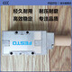 FESTO Festo solenoid valve MFH-3-5-2-M5-1/8-1/4-3/8-1/2-S-B 9982 6211 MFH-3-3/4-S11968