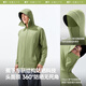 Vêtements de protection solaire bienveillants pour les vêtements de protection solaire aux femmes glace de soie fraîche et lâche respirant des vêtements de protection solaire extérieurs polyvalents pour les hommes et les femmes al672 crème blanche l