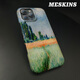 meskins 苹果iphone12pro手机壳12mini保护套印象派莫奈promax油画全彩硬壳 3899 iPhone13