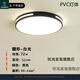 Henglan Guzhen Guzhen, Zhongshan City, Guangdong modern and simple new LED ceiling lamp living room lamp bedroom lamp atmospheric household black frame round 40cm white light-24.W