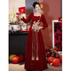 Seidler Bridal Wedding Toast Wear 2025 New Long Sleeve Engagement Dress Back Door Dress for Women High-End Light Luxury Niche Burgundy M
