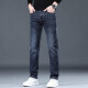 Jeep Spirit Brand Jeans Men's Spring y Autumn New Slim Slim Straight Men's Pantal