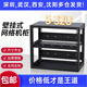 6u cabinet 9u network switch router weak current wall-mounted household equipment cabinet 12u wall-mounted cabinet network cable box 7U wall-mounted cabinet 300 deep