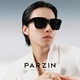 帕森（PARZIN）偏光太阳眼镜套镜男 范丞丞同款时尚轻盈防晒女墨镜12116 曜石黑【12106B偏光】