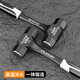 Jingxi Selection Octagonal Hammer One-piece Hand Hammer Conjoined Hammer Hammer Smashing Wall Mini Hammer Woodworking Iron Hammer 21 Conjoined Octagonal 3p