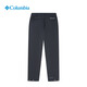哥伦比亚（Columbia）春户外男子防晒防紫外线拒水休闲长裤XM3888 010 S