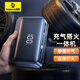 BASEUS car emergency starting power supply air pump all-in-one car battery emergency portable power bank motorcycle 4-in-1 all-in-one machine (intelligent gas replenishment, power loss in seconds