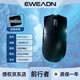 新盟（TECHNOLOGY）RF968无线蓝牙真机械键盘鼠标套装台式电脑笔记本有线吃鸡LOL游戏金属背光发光三模有线键鼠外设 黑色混光机械键盘【青轴】+无线蓝牙鼠标+蓝牙耳机