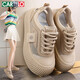 
Katile crocodile women's shoes for summer breathable big toe shoes mesh hollow sports and casual shoes for women 1584 Khaki 37