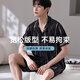 Langsha Bingsi Pajamas Men's Cool Summer Short Sleeve Shorts Suit Summer Large Size Outdoor Teen Home Clothes