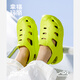 Gaiement Mario (Cherful Mario) Chaussures de cave pour bébé pour enfants Summer Boots et filles Boots anti-glip