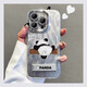 
Fu Pu suitable Apple 16promax mobile phone case new iPhone 15 oil painting Panda 15pro sense 14 feather yarn 13 full feather yarn IMD [long strip bracket]-transparent-SS838 tree climbing panda iPhone 13