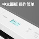 得力得力M1022W黑白激光打印机复印扫描一体机家用无线WiFi小型学生 【多功能】单面M1022W 高配：赠1支硒鼓+2瓶碳粉