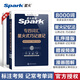 Spark English Spécialité 4 préparation au test réel 2025 ensemble complet d'informations prédiction de simulation tem4 Papier de test réel d'anglais professionnel classe 4 Anglais professionnel classe 4 grammaire et vocabulaire livre de mots lecture écoute écriture cloze formation spéciale Spécialité 4 vocabulaire sténographie intelligente