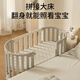 Dearvader Crib Abnehmbares Neugeborenes Spleißen großes Bett verstellbare Höhe Kunststoff lackfrei umweltfreundlich multifunktionales Babybett Multifunktionales Bett + Matratze