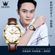 Olevs Swiss certified brand watch Men's mechanical watch fully automatic men's watch waterproof luminous fashion business men's watch oLEVS-6629 male-brown skin white noodles