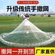 Fishing banzhu old-fashioned traditional hand-thrown net nylon line lead pendant tire line fishing line hand-thrown net fishing net spin net fishing net 1 finger nylon line 3.7 meters 8Jin Jin equals 0.5 kg steel pendant diameter 4.5 meters
