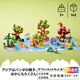 LEGO (LEGO) [Japan Direct Mail] Duplo Depot Series World Animals Bausteine ​​Geburtstagsgeschenk 10975 Welttiere