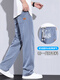 Specht Eisseide Jeans Herren Sommer Dünn Tennis Lose gerade amerikanische High Street Trend Brand Weithöhe Casual Long Hosen T1048 Blue XL [Vorgeschlagen 125-150jin [Jin entspricht 0,5 kg]]