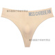 
Z thong men's underwear sexy U convex sports fitness letters wide waist mid-high waist markless briefs thong black M