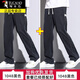 Woodpecker (TUCANO) Father's Day gift casual pants for men 2024 spring and summer thin new versatile wide-leg pants to make them look slim and loose for men KK1048 dark gray single piece XL about 125-155Jin [Jin equals 0.5 kg]