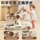 Aobeiler Baby Walker Anti-O-Leg 2025 6-18 Monate alte Baby Anti-Roll Faltbar Kaffee 丨 Falten + Licht + Fußpolster