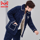 Catman (miiow) pyjamas hommes en automne et hiver à trois couches de corail épaissis en velours de coton en coton de coton de coton de coton de maison chaude style hiver C9902 Blue Men [Velvet de lait] l 3 couches x (125 Jin [Jin équivaut à 0,5 kg]) à trois couches épaisses