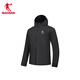 Jordan Mountain God Piel de hielo Propiedad solar Ropa de protección para hombres y mujeres upf100+ alambre de hielo Causa de viento de piel transpirable Ropa de protección solar al aire libre l Black L